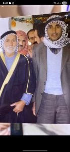 صورة عائلية