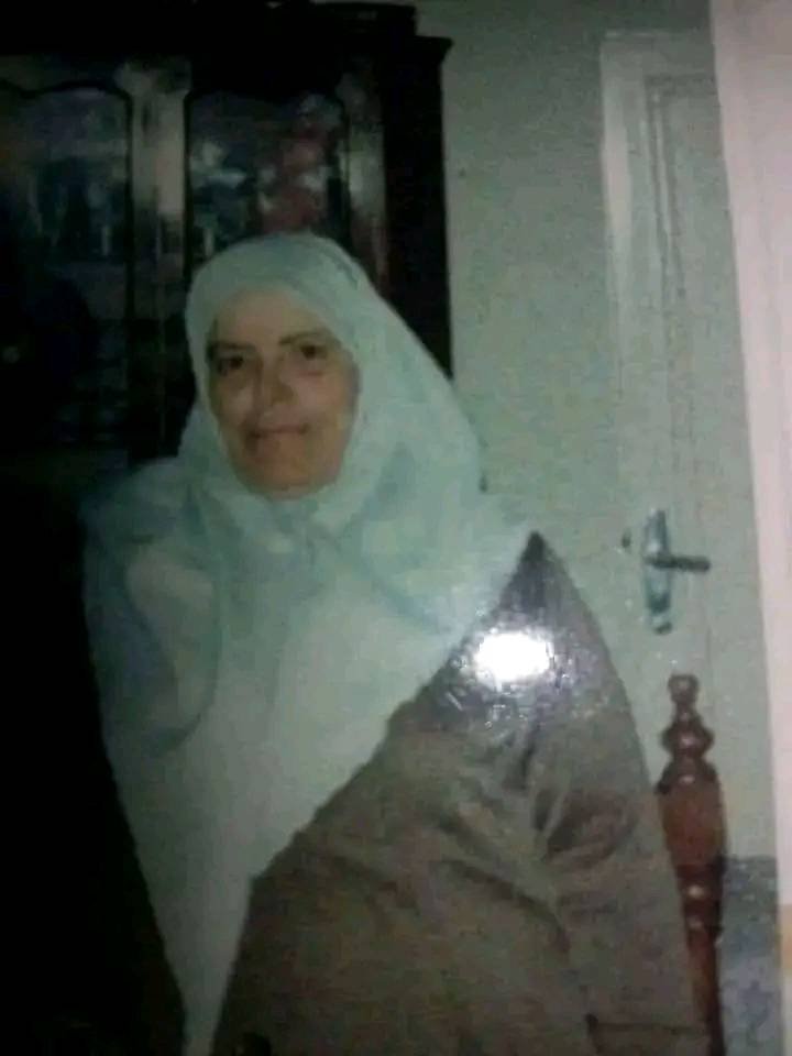 روزة يحيى عبد الفتاح سلهب