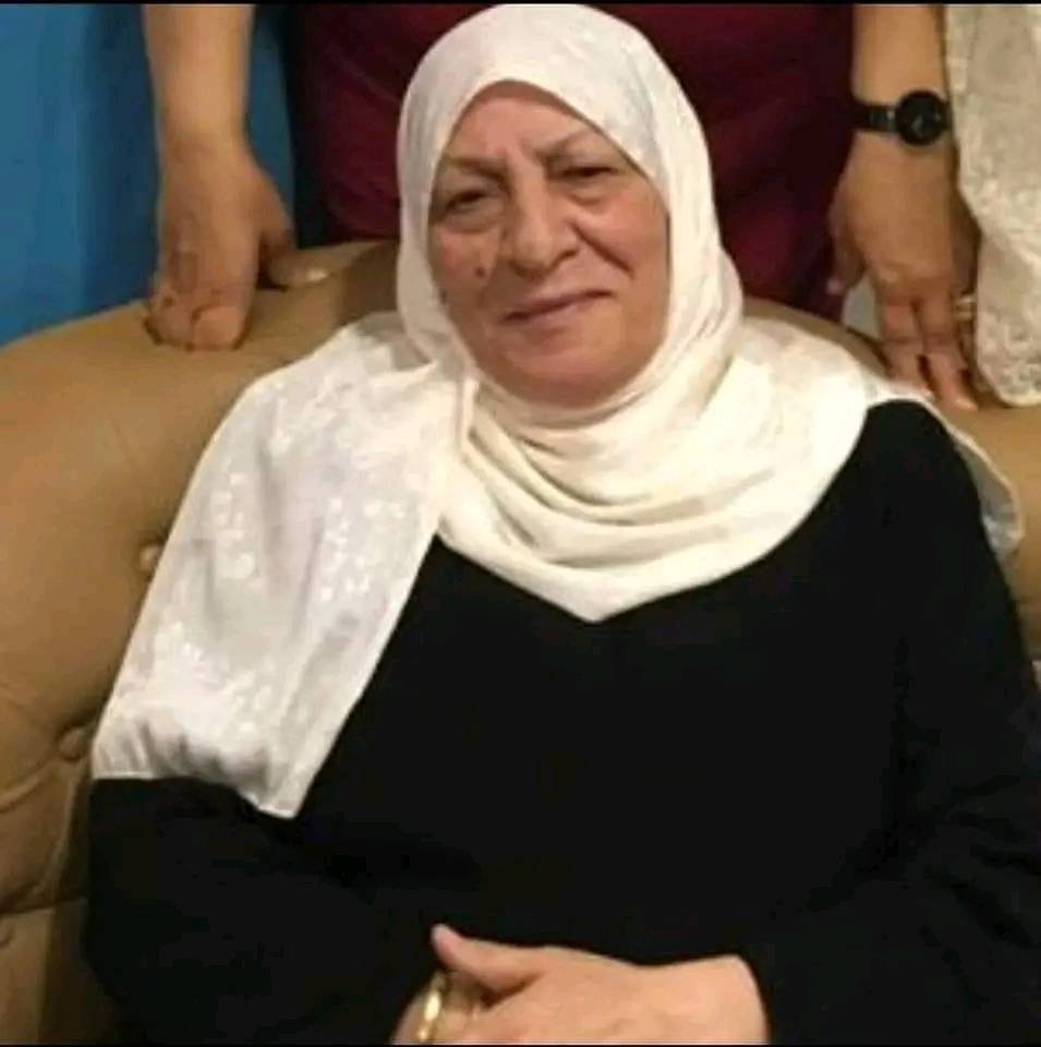 سعاد رمضان عمر سلهب