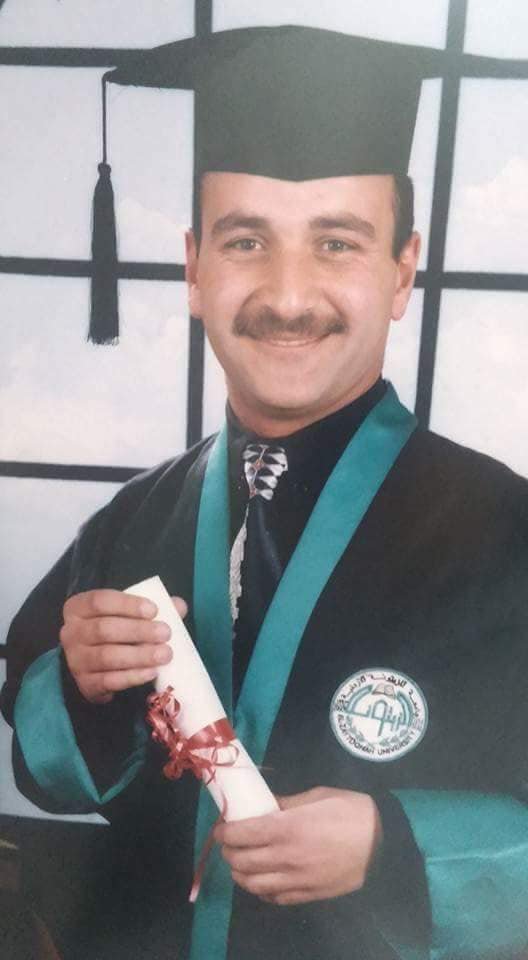 سامر رشاد امين سلهب