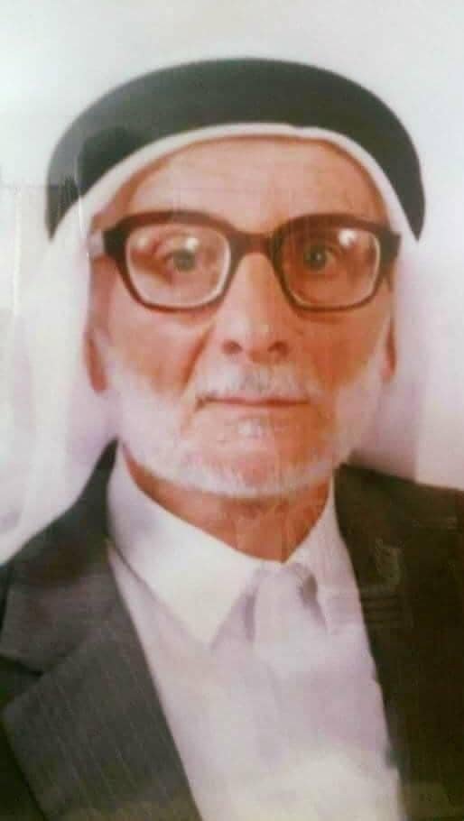 عبد الجواد عبد القادر ياسين سلهب