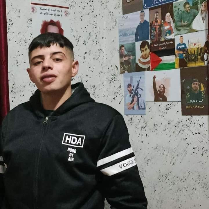 يوسف مراد عبد الرحيم سلهب