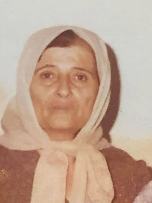 عزية عيد عبد ربه سلهب