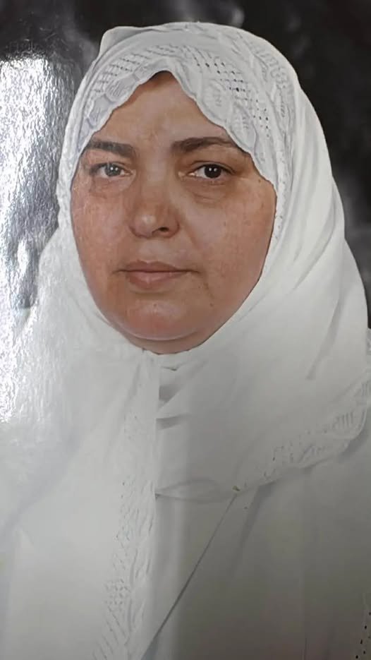 سعاد عزات عيد سلهب