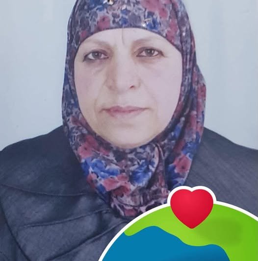 هيام عبد القادر سلمان سلهب